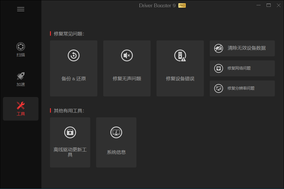 1635384901569799.png 2.png