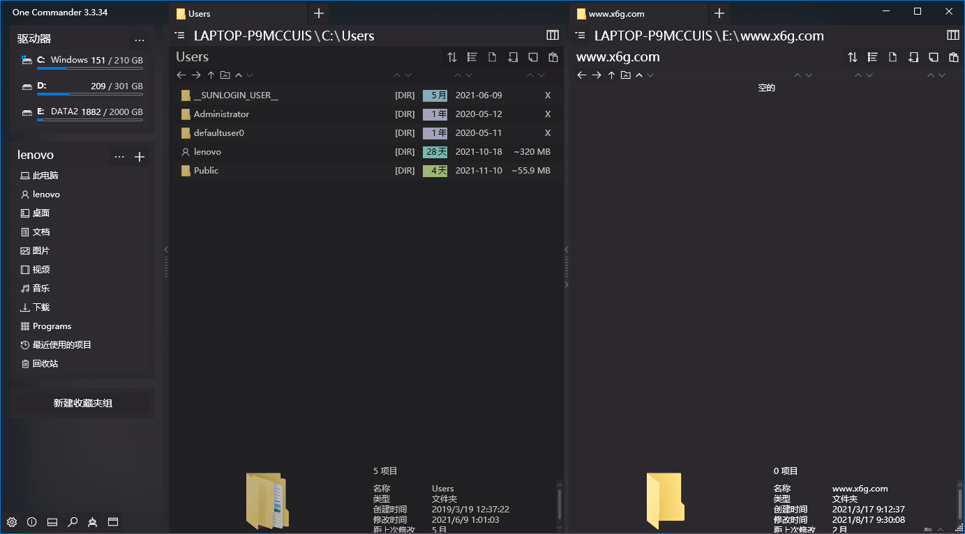 1636865994337713.png 2021-11-14_125815.png