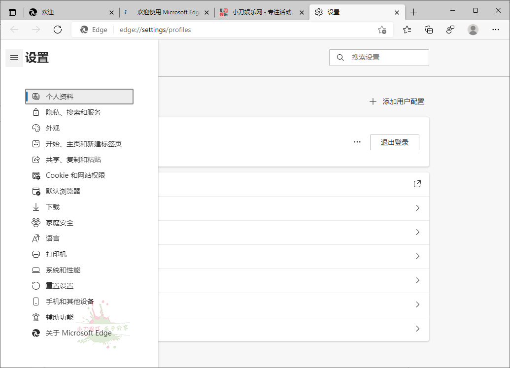 1655266585805296.png 2022-06-15_121532 (1).png