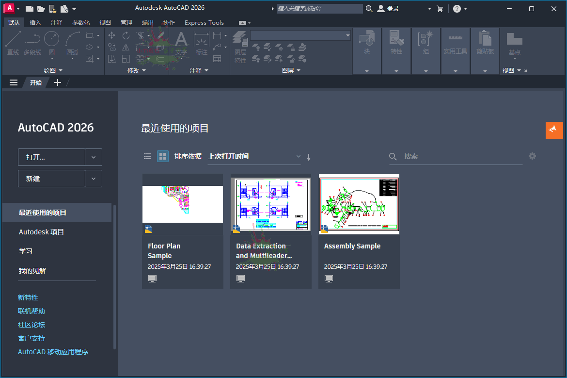 1742962285860483.png 1742892547-2.png