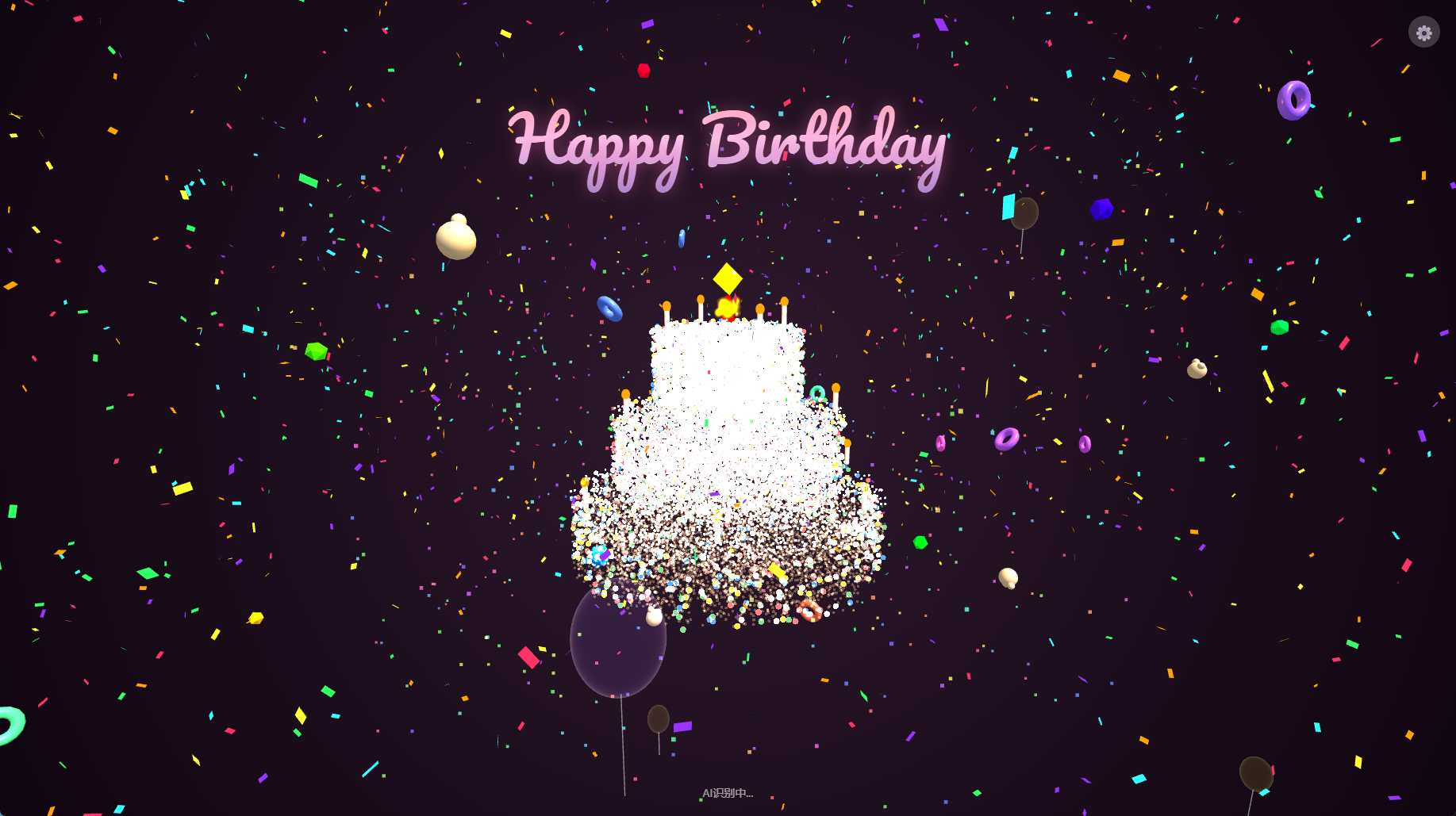 抖音最近很火的Gemini 3 加Three.js的3D粒子交互代码 共十三款