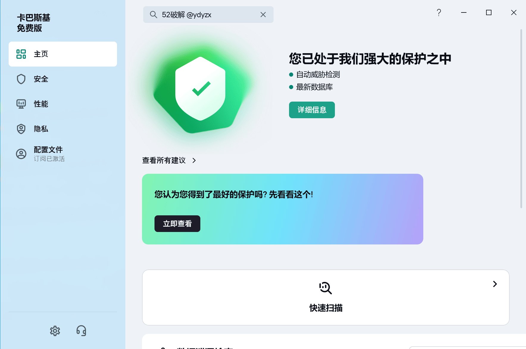 点击查看原图 1111.jpg